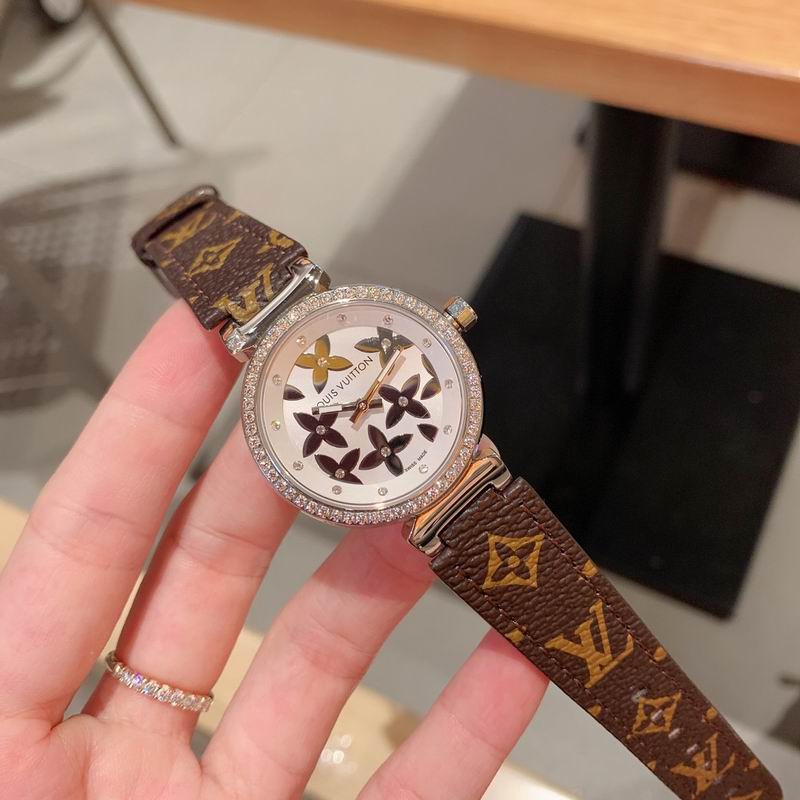 LV Watch 032583